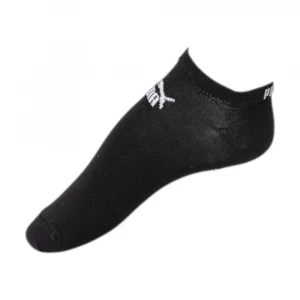 Elements Unisex Plain Sneaker 1