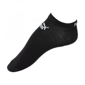 Elements Unisex Plain Sneaker 1