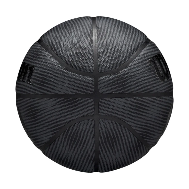 Nba Forge Pro Midnight Bskt 3