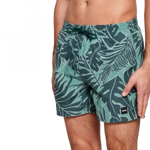 Swim Short