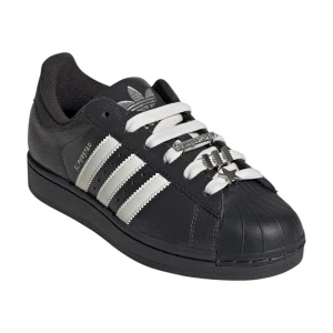 Superstar Ii Shoes 4