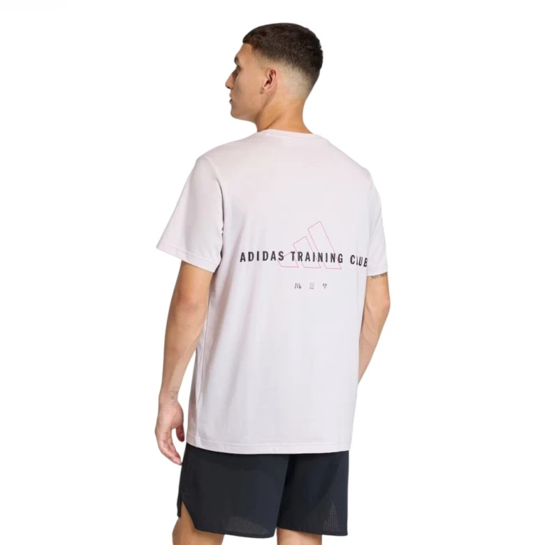 Climacool Training Identity Graphic 2