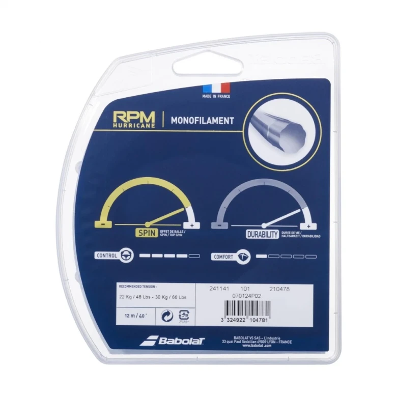 струны rpm hurricane 12m 1