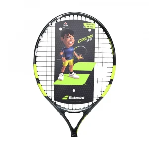 Carlitos Junior 21 Strung 1