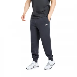 Sportswear Club