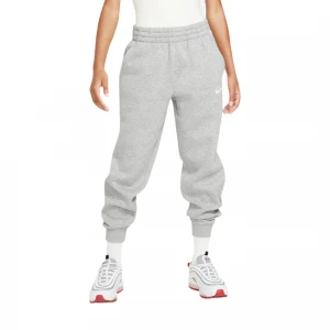 NSW Club Jogger