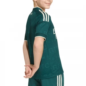 Real Madrid 26/27 Away 1