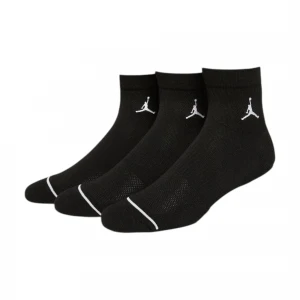 Jordan Everyday Elevated 3-Pack Drift