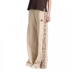 Seasonal Essentials Animal Print 3-Stripes