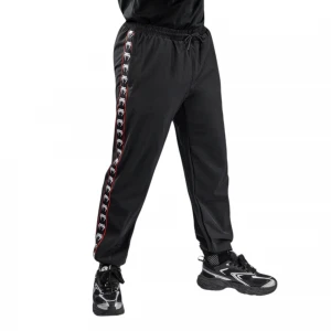 20th Anniversary Joggers 4