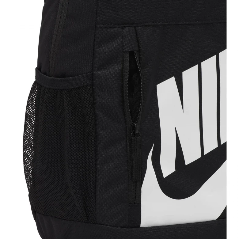 Рюкзак Nike Elemental 3
